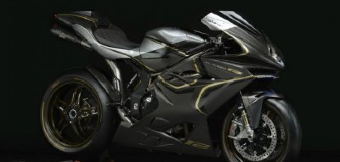 MV Agusta выпустит последнюю серию супербайков F4