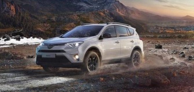 Юбилейная серия Toyota RAV4 в Тойота Центр Волгоградский