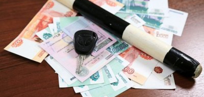 Кому адресован сервис по оплате штрафов ГИБДД