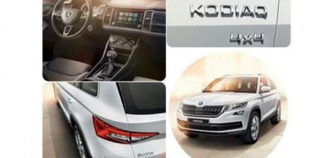 SKODA KODIAQ – верные приоритеты