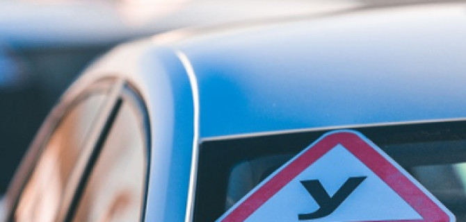 Обучение в автошколе «Калита»