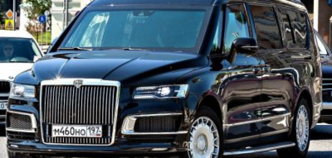 В интернет попали фотографии минивэна Aurus Arsenal