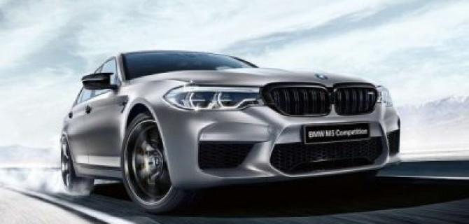 Самая мощная буква в мире. Новый BMW M5 Competition.