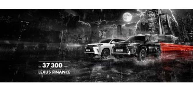 Обстоятельства на Вашей стороне. Lexus LX Black Vision в Лексус – Волгоградский