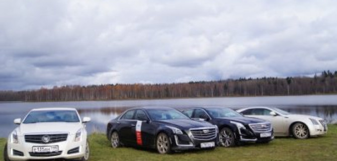 АВИЛОН закрывает сезон клубных выездов Cadillac.