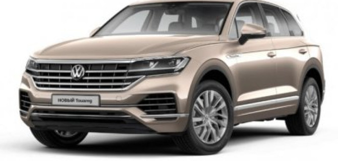 Защитите свой Volkswagen Touareg – полис КАСКО по тарифу 2,9%* 