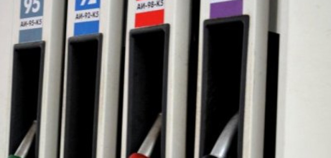 Цены на бензин начали падать