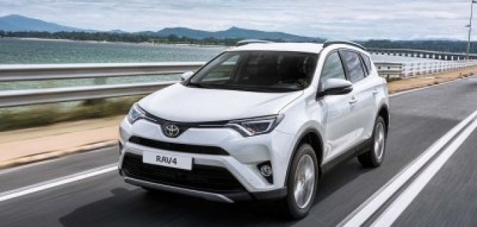 Приключения начинаются! Специальные цены на  Toyota RAV4