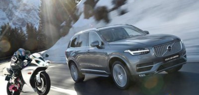 Volvo Car АВИЛОН официальный партнер выставки "Мотозима"