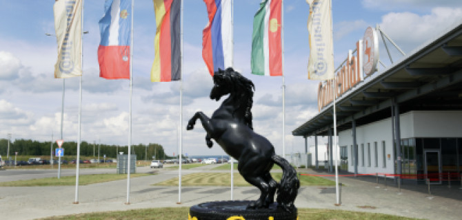 В Калуге отметили пятилетие шинного завода Continental 