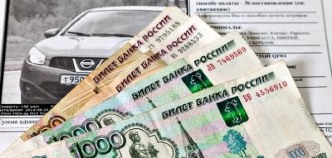 Новая схема взыскания штрафов ГИБДД: странная арифметика судебных приставов
