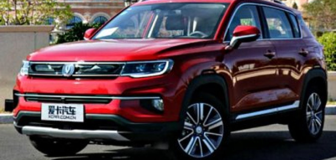 Начались продажи нового кроссовера Changan CS35 Plus