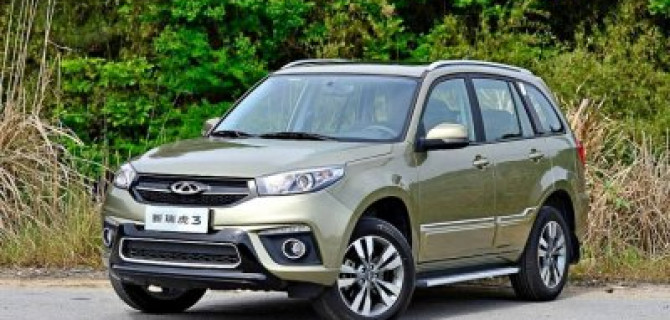Как Chery помогает владельцам своих авто