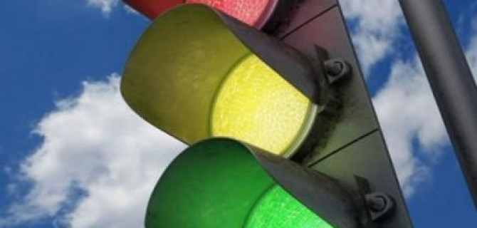 В ДТП под Тюменью попал автобус, в котором ехало 28 детей