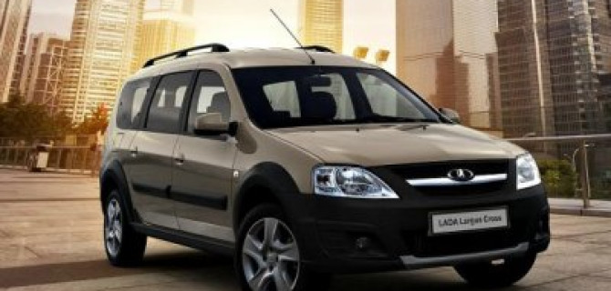 Lada Largus опять подорожала