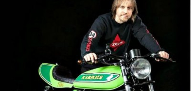 Как «Кавасаки» превратился в «Камикадзе»