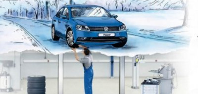 Ремонт автомобиля Volkswagen теперь доступнее