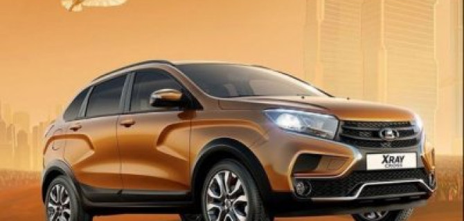 Проведем выходные весело! Старт продаж LADA XRAY Cross в ТЕХИНКОМ