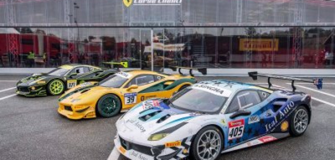 Главное событие в мире Ferrari - Finali Mondiali 2018