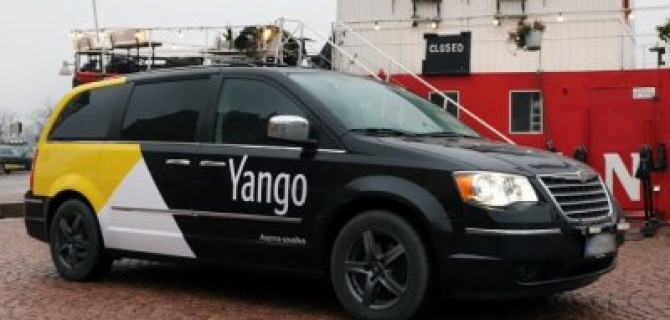 В Хельсинки теперь можно вызвать "Яндекс.Такси", хотя оно и имеет другое название