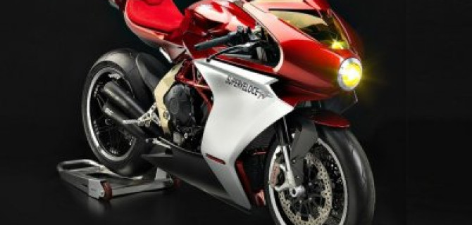 В MV Agusta сделали спортбайк в ретро-стиле