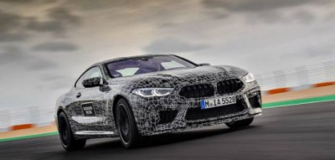 «Заряженное» купе BMW M8 проходит последние тесты