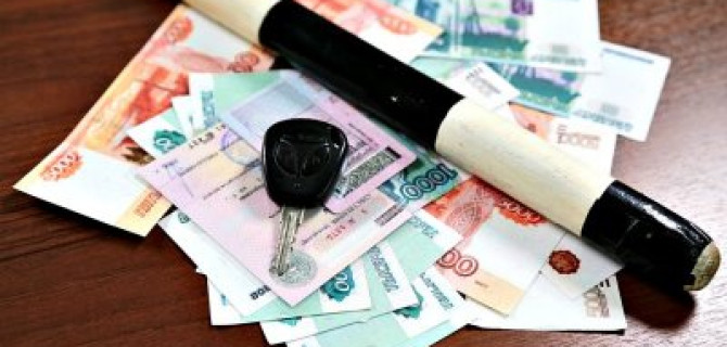 Определена сумма штрафа за опасное вождение