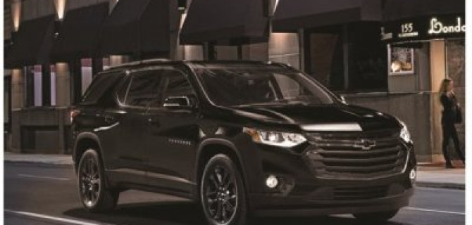 Chevrolet Traverse Black Edition в АВИЛОН!