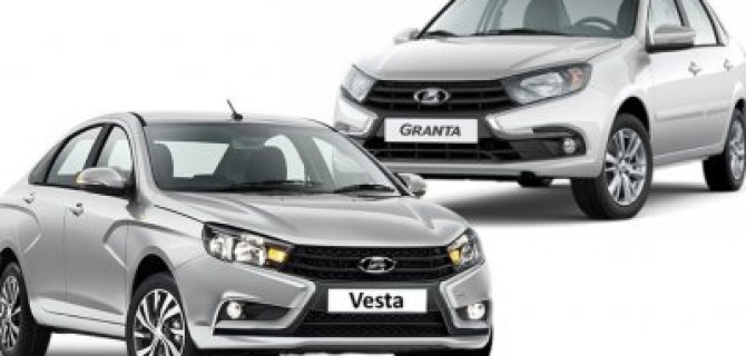 Vesta и Granta поднялись до середины топ-100 самых популярных в Европе автомобилей