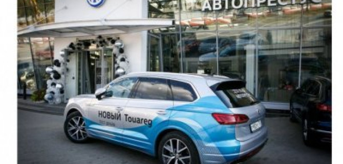 Volkswagen Touareg, когда не может быть компромиссов