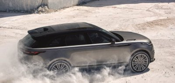 RANGE ROVER VELAR С ВЫГОДОЙ ДО 1 457 200 РУБЛЕЙ В "АВИЛОН"!