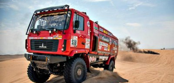 «МАЗы» поехали на «Дакар-2019»