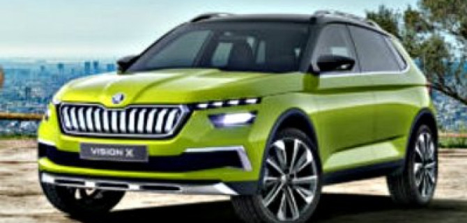 Новый чешский кроссовер будет называться Skoda Kosmiq