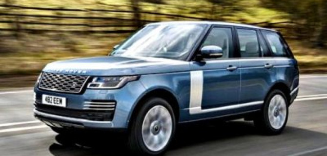 В России начались продажи спецсерии Range Rover HSE