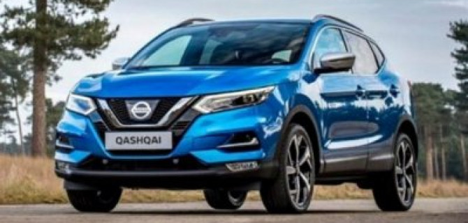 Скоро начнётся выпуск обновлённого Nissan Qashqai