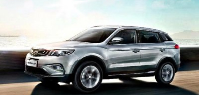 В России подорожал кроссовер Geely Atlas