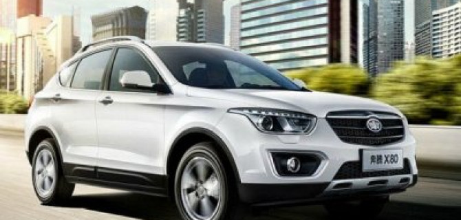 FAW отзывает 280 000 автомобилей