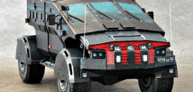 В России испытывают новый бронеавтомобиль для ФСБ