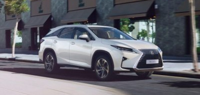 Ваш Lexus RX350L с большими преимуществами ждет Вас в Лексус – Волгоградский