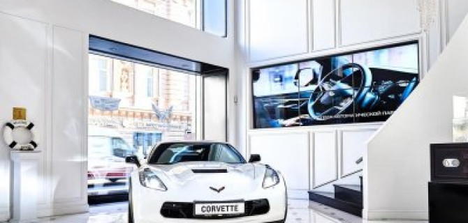 АВИЛОН Cadillac Chevrolet открывает Бутик на Петровке!