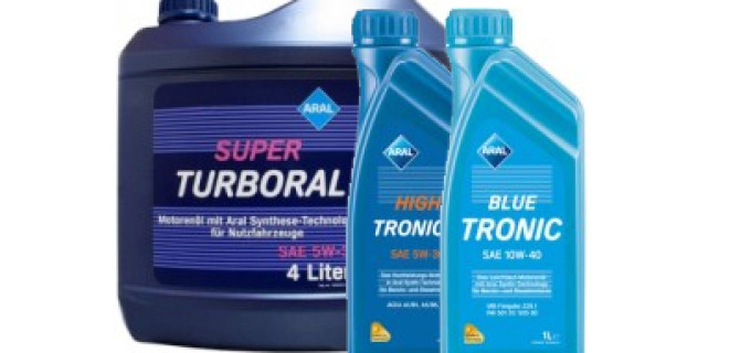 Моторные масла Aral: история первопроходцев