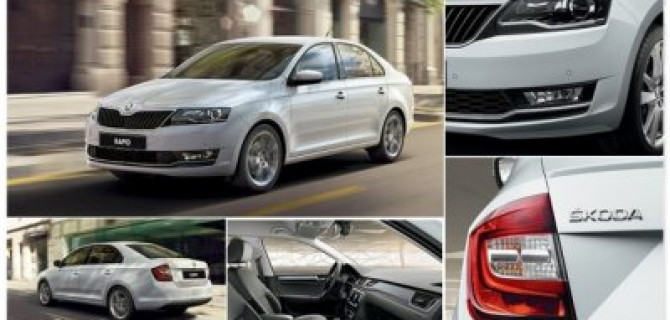 Классика и простор. SKODA RAPID