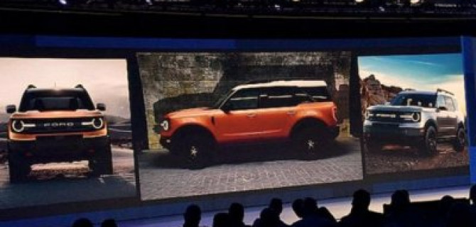 Ford возродит название Puma: его получит новый компакт-кроссовер