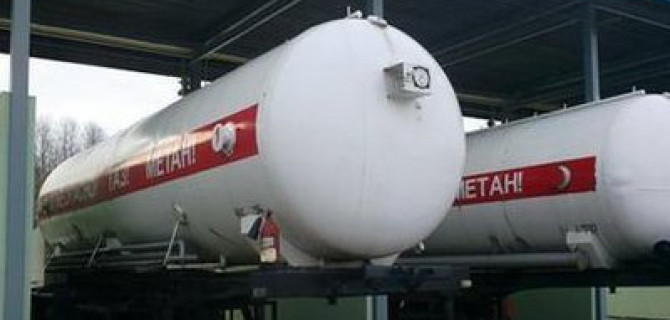 Переход на метан: в чем плюсы?