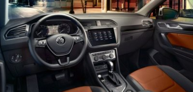 Наслаждайтесь реальностью вместе с НОВЫМ Volkswagen Tiguan
