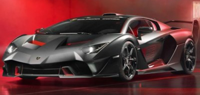 В Lamborghini создан уникальный гиперкар