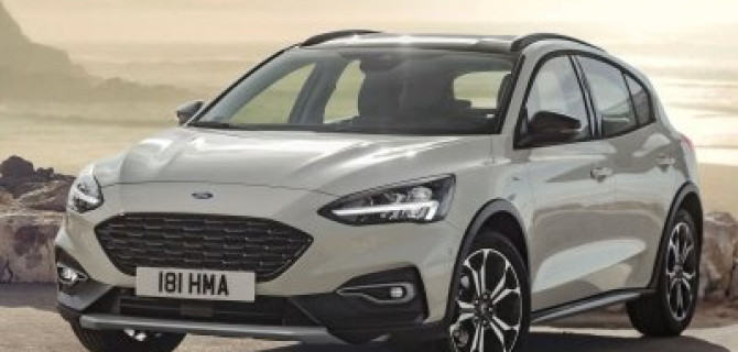 Новое исполнение старых «Фокусов»