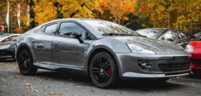 Бывший TagAZ Aquila прошёл рестайлинг