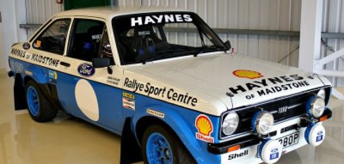 Ford, который делался четверть века