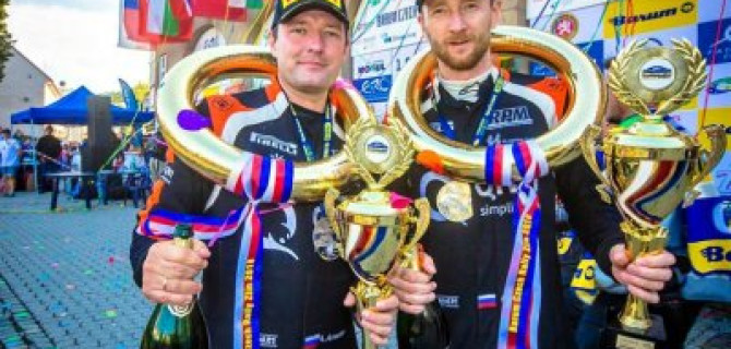 Российские гонщики выиграли Чемпионат Европы по ралли